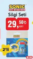 SONİC SİLGİ SETİ 2'Lİ